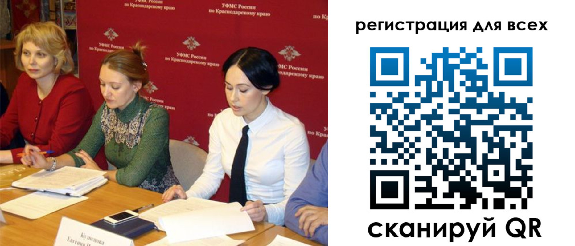 форма 3 в Кингисеппе